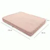 HUNDEBETT HUNDEKISSEN HUNDEMATTE CORD XL 120x80 CM Rosa Produktbild-Vorschau 5