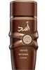 Lattafa Asad Bourbon Eau de Parfum 100ml Náhľad obrázku produktu 5