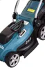 Makita ELM3320, Rasenmäher mit Radantrieb, 400 m², 33 cm, 2 Produktbild-Vorschau 7