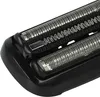 vhbw Scherkopf Ersatz für Braun 81746550, 53B für Produktbild-Vorschau 6