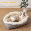 Bett für Katzen und Hunde, 2-in-1-Katzenkorb mit doppeltem Produktbild-Vorschau 3
