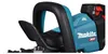Makita UH006GZ Produktbild-Vorschau 11