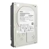 Western Digital Ultrastar 7K4000 2TB, 2 TB, 7200 ot/min, 64 Náhled obrázku produktu 3