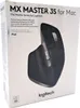 Logitech MX Master 3S space grey für Mac Produktbild-Vorschau 24
