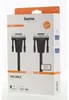 Hama 00200707 Cavo VGA 1,5 m VGA (D-Sub) Nero Anteprima dell’immagine prodotto 10