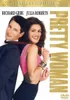 DVD Pretty Woman - Jubiläums Version Náhľad obrázku produktu 1