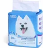 A package of pet training pads with a dog's image on it. Produktbild-Vorschau