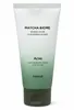 HEIMISH Matcha Biome Amino Acne Cleansing Foam 150 g - Podgląd zdjęcia produktu 2