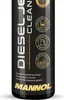 A close-up product shot of a black spray can with gold and white text and graphics. Produktbild-Vorschau