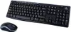 Zestaw Logitech MK270: bezprzewodowa mysz i klawiatura, Produktbild-Vorschau 5