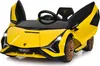 Lamborghini 12 V Elektrofahrzeug Kinder mit 2,4 Ghz Produktbild-Vorschau 1