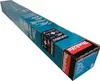 Makita Motorsense - DUR368AZ Produktbild-Vorschau 42