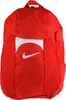Nike Academy Team 2.3 červený 30L batoh Náhľad obrázku produktu 1