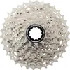 A close-up view of a bicycle cassette. Produktbild-Vorschau