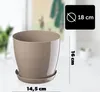 Květináč KADAX "Turi", květináč s podšálkem, 18 cm, béžový Náhled obrázku produktu 9