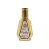 Fragrance World BARAKKAT ROUGE 540 50ML Parfümextrakt Produktbild-Vorschau 2