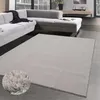 Elegant-klassischer Teppich im flauschig warmen Unidesign Produktbild-Vorschau 1