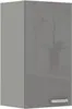 Meuble haut de cuisine 40 cm RONG - gris / gris brillant Voir les images du produit 1