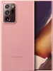 Samsung Silicone Cover EF-PN985 fr Note 20 Ultra Copper Produktbild-Vorschau 5