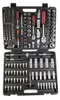 KS Tools 918.0795, Steckschlüssel-Satz, Imperial, 195 Produktbild-Vorschau 6