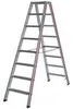 Hymer Stehleiter, 2x4 Stufen, Holm 71 mm, Länge 1,04 m, Náhľad obrázku produktu 2