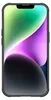 Case Nillkin CamShield Pro für Apple iPhone 13/14 (Schwarz) Produktbild-Vorschau 6