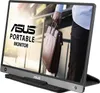 ASUS MB16AH Computerbildschirm 39,6 cm (15.6") 1920 x 1080 Produktbild-Vorschau 7