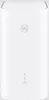 Huawei 5G CPE 5 Lite H153 white Produktbild-Vorschau 1