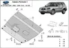 Oceľový ochranný kryt podvozku pre Subaru Forester 2 motor Náhľad obrázku produktu 3