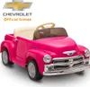 Chevrolet 3100 Kinder Elektroauto 12V (1–6 Jahre) – Produktbild-Vorschau 3