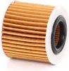 Ölfilter MAHLE OX 416D1 Filtereinsatz für TOYOTA Yaris Produktbild-Vorschau 5
