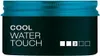 Lakmé K.Style Water Touch Cool Flexible Gel Wax Cera in gel Anteprima dell’immagine prodotto 3