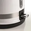 Ariete 2854/01, 1,7 l, 2000 W, Biały, Stal nierdzewna, Podgląd zdjęcia produktu 11