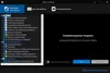 Driver Genius 25 Platinum / 3-Geräte / 1-Jahr / Lizenz per Produktbild-Vorschau 6