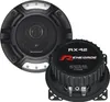 Renegade RX-42 - 10cm Koax-System Lautsprecher Produktbild-Vorschau 6