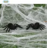 Dekorace černí pavouci - HALLOWEEN - sada 2 ks Náhled obrázku produktu 2
