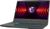A gaming laptop with a dragon logo on the screen. Produktbild-Vorschau