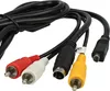 vhbw Audio Video Composite Kabel kompatibel mit Sony Produktbild-Vorschau 5