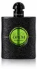 Yves Saint Laurent Black Opium Illicit Eau de Parfum 75 ml Náhľad obrázku produktu 8