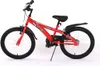 20 Zoll Kinder Jungen Mädchen Fahrrad Kinderfahrrad Rad Produktbild-Vorschau 4