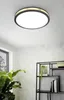 EGLO Pescaito, LED, IP20, Černá, Zlato, Bílá Náhled obrázku produktu 9