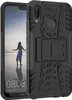 Outdoor Hülle für Huawei P20 Lite Case Hybrid Armor Cover Produktbild-Vorschau 2