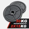 GORILLA SPORTS® Olympia Hantelscheiben - Set 30kg, 2x15kg Produktbild-Vorschau 5