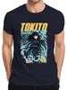 Maglietta da uomo Demon Slayer Tokito Muichiro Mist Hashira Anteprima dell’immagine prodotto 1