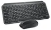 Logitech MX Keys Mini Combo for Business, schwarz, Logi Produktbild-Vorschau 12