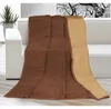 Deka jednobarevná 150x200cm čokoládová / oříšková Náhled obrázku produktu 1