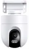 Xiaomi CW400 Bullet IP Sicherheitskamera Outdoor 2560 x Produktbild-Vorschau 15