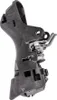 Leva sinistra Shimano Ultegra 6800 Nero Nero Taglia Unica Anteprima dell’immagine prodotto 1
