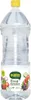 Surig Essigessenz hell 25 % 2 Liter Flasche - Produktbild-Vorschau 3