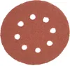 40 Schleifscheiben 125mm Sortiment Korn 60/120/240/400 Produktbild-Vorschau 2